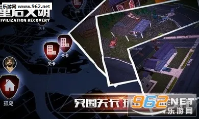 ������������v1.0.5 �ֻ����ͼ1