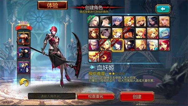 ����֮��̨��v5.8.3 �ֻ����ͼ1