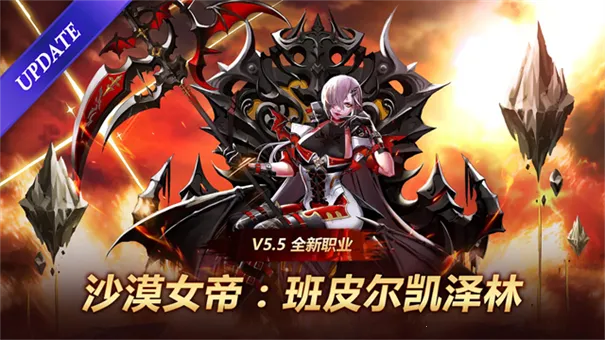 ����֮��̨��v5.8.3 �ֻ����ͼ4