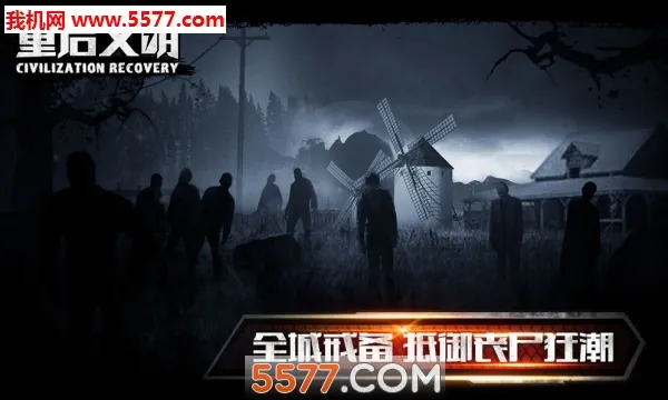 ������������MOD�˵�v1.0.5 ��׿���ͼ0