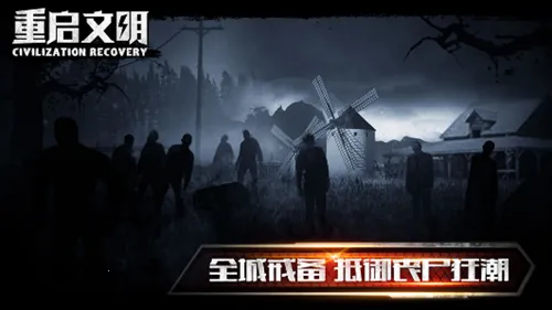 ������������MOD�˵�v1.0.5 ��׿���ͼ4