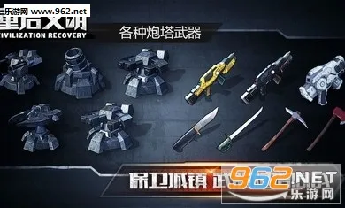 ����������Ϸv1.0.5 �ֻ����ͼ3