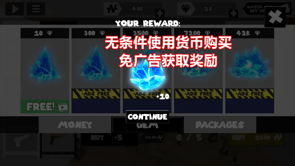 ���������Ӣ������