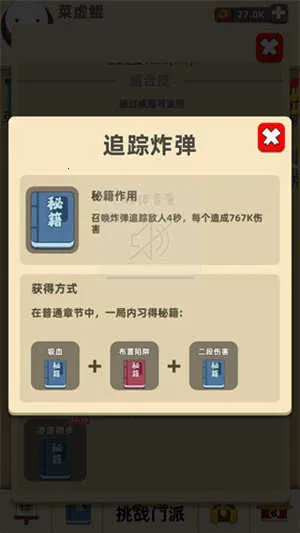 �ҹ�����ţ����˼