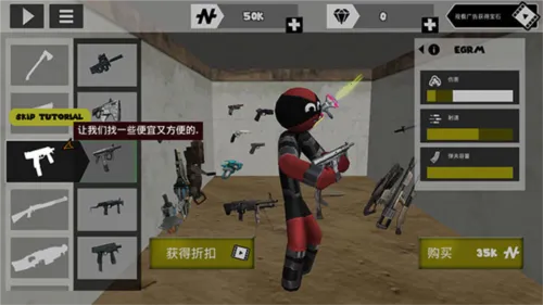 ���������Ӣ���ϰ汾