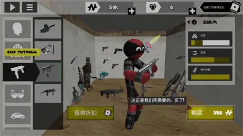 ���������Ӣ���ϰ汾