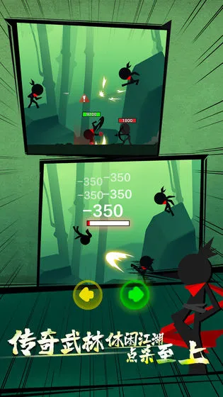 �ҹ�����ţ����v0.7.1 ��׿���ͼ2