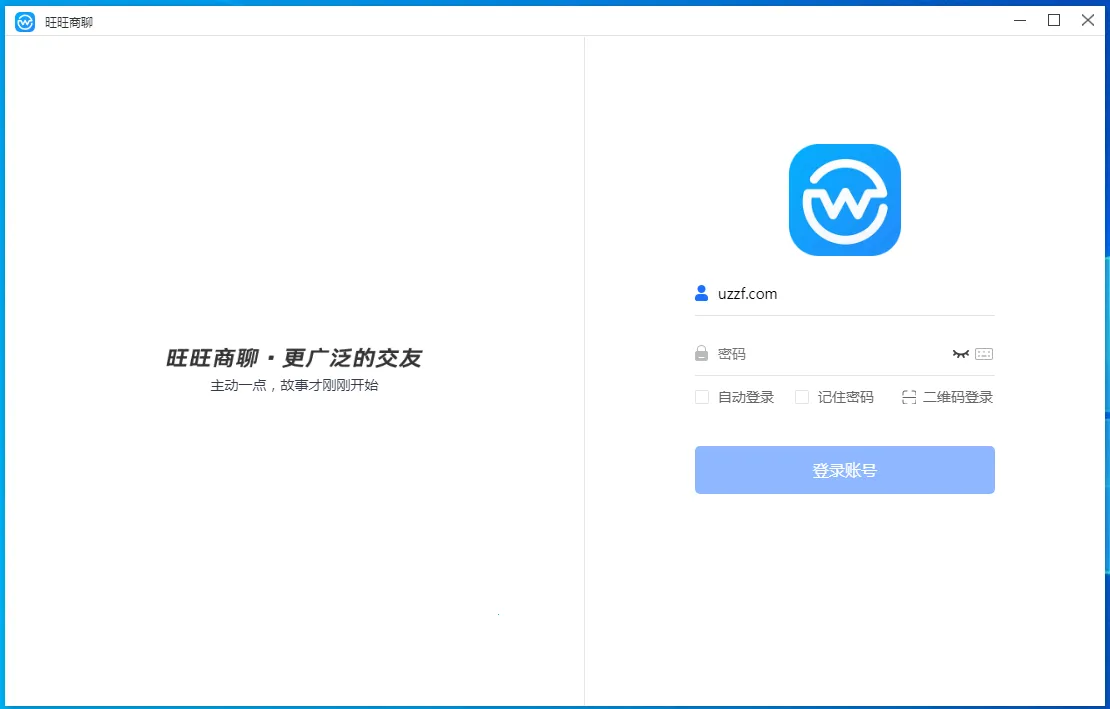 ��������3.6.1v3.6.0 �ֻ����ͼ0