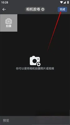 ��������3.6.1