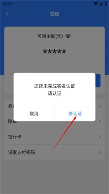 �����������ذ�׿��