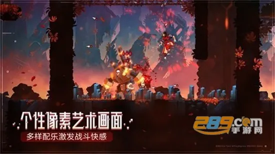 deadcells���ʷ��ƽ������v3.5.9 �ֻ����ͼ2