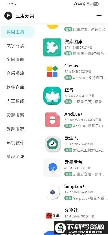 ��ĩ�ռ����°�����