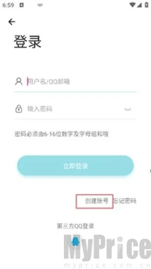 ��ĩ�ռ����°�����