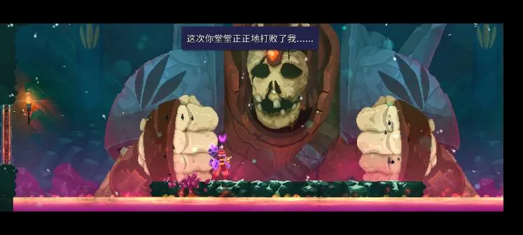 deadcellsDlcȫ�������İ�v3.5.9 ��׿���ͼ1