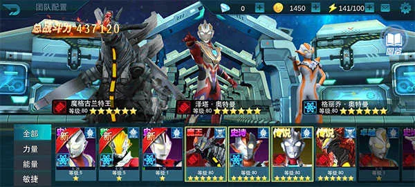 ����������Ӣ���ƽ��������ʯֱ�ӹ���ȫ��Ӣ��