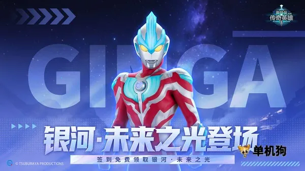 ����������Ӣ���ڹ���v21.0.0 �ֻ����ͼ4