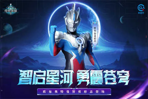 ����������Ӣ���ڹ���v21.0.0 �ֻ����ͼ3