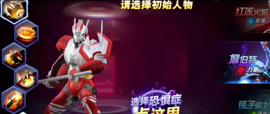 ����������Ӣ���ڹ���v21.0.0 �ֻ����ͼ0