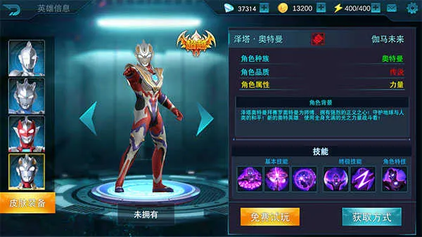 ����������Ӣ���ڹ���