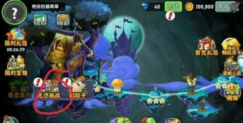 ֲ���ս��ʬȫ���ǰ������ڹ��ƽ������