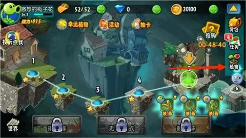 ֲ���ս��ʬȫ�����ƽ��ɾ���������ʯ