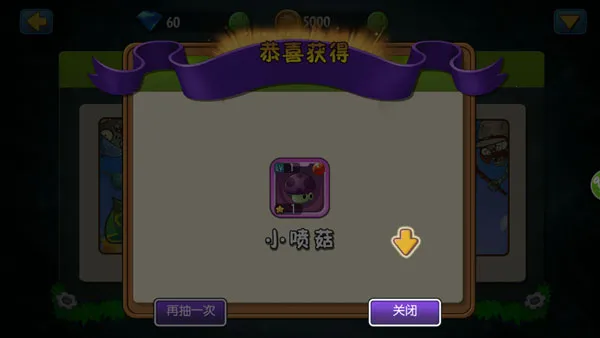 ֲ���ս��ʬȫ�����ƽ��ɾ���������ʯ