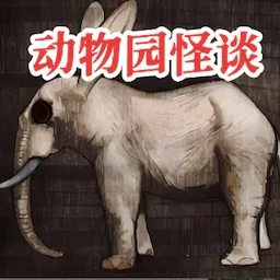 ����԰��̸2026�ֻ���