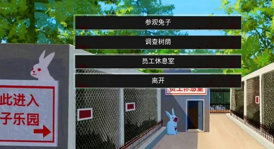 ����԰��̸2026�ֻ���