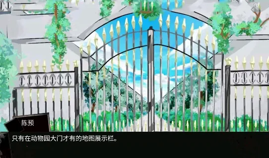 ����԰��̸2026�ֻ���