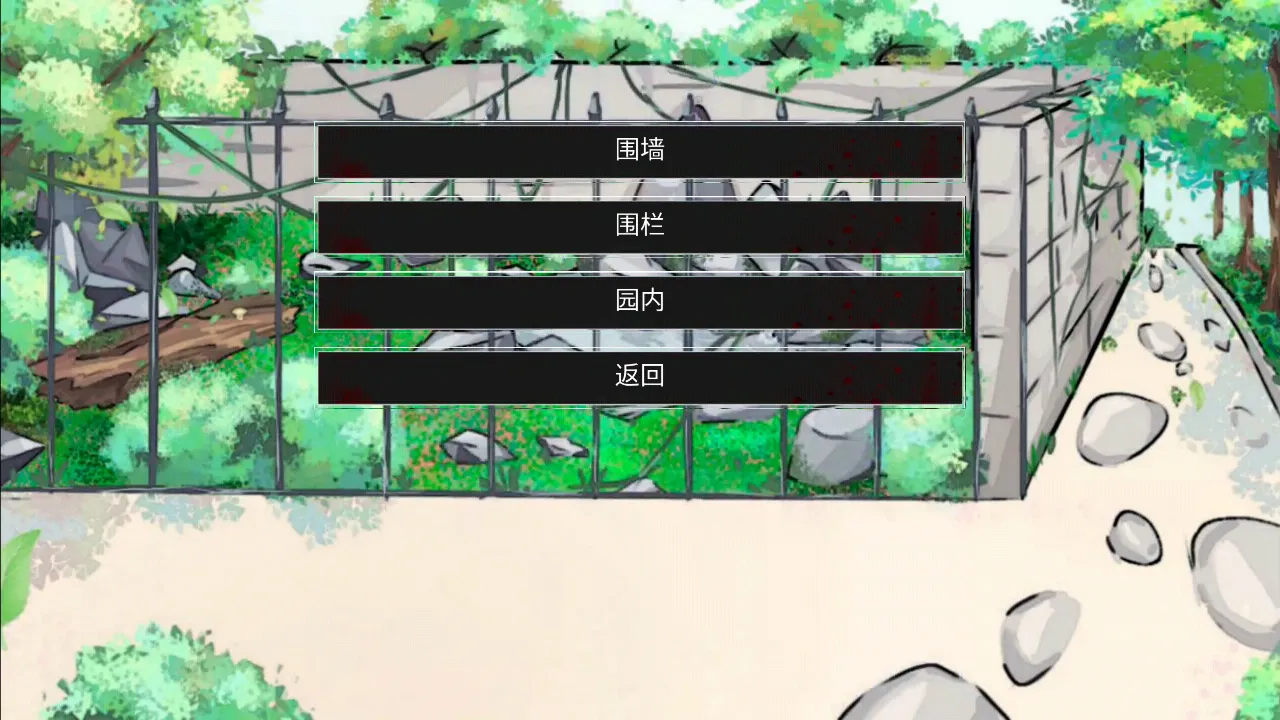 ����԰��̸2026�ֻ���