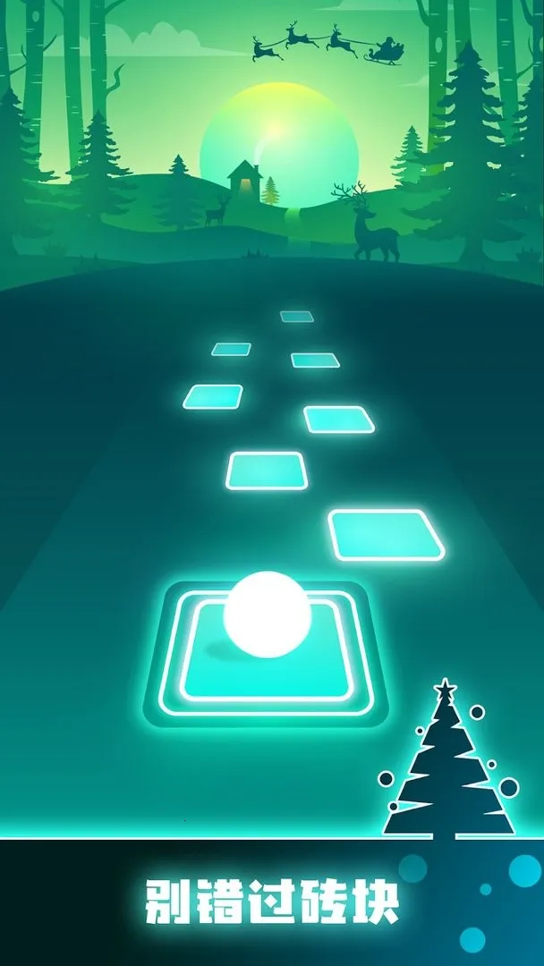 ��ש��Ծ���°�׿��v7.20.4 �ֻ����ͼ2