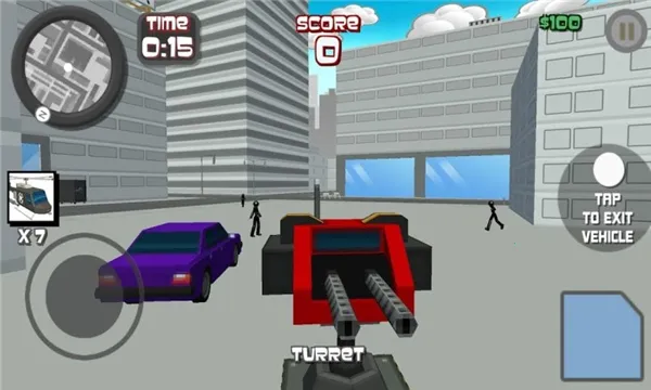 ����˳�������2026�ֻ���v1.04 ��׿���ͼ1