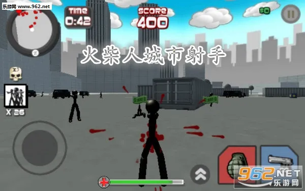 ����˳�������2026�ֻ���