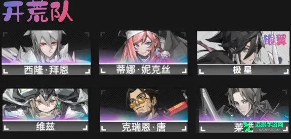 ���֮��2026�ֻ���