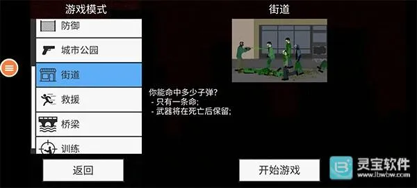 ��ʬĩ������2�����ֻ���