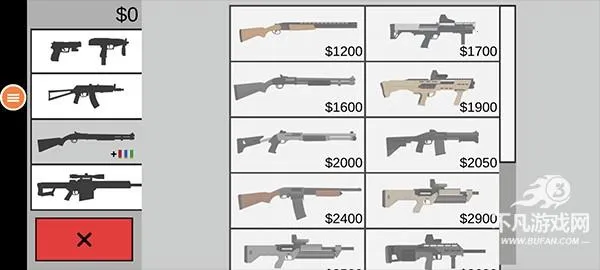 ��ʬĩ������2�����ֻ���