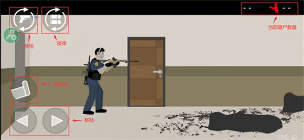 ��ʬĩ������2�����ֻ���