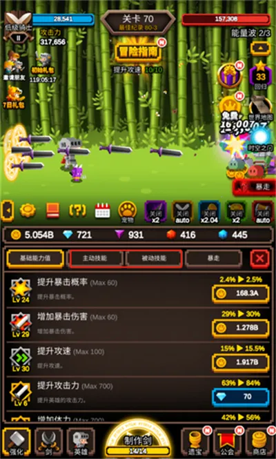 �޾�����2026���°汾