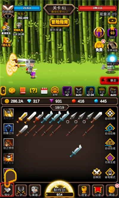 �޾�����2026���°汾