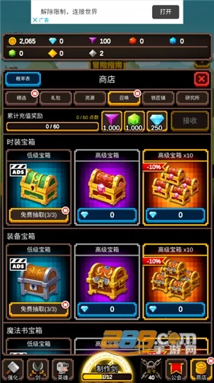 �޾�����2026���°汾