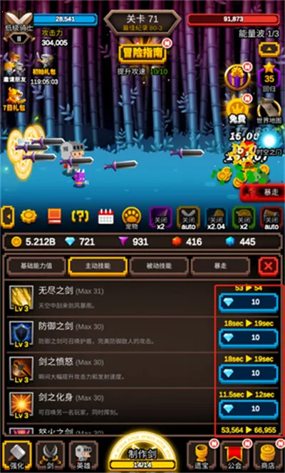 �޾�����2026���°汾