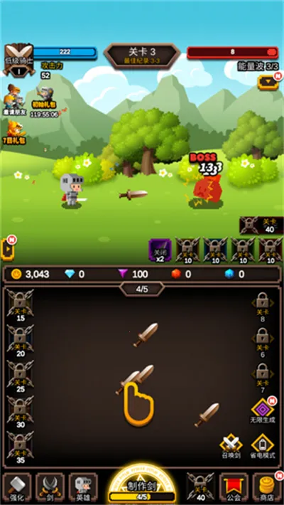 �޾�������׿��