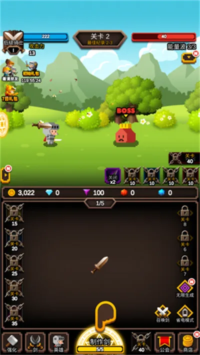 �޾�������׿��