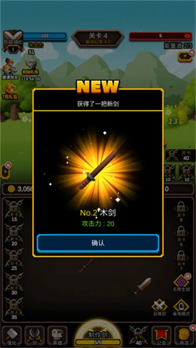 �޾�������׿��