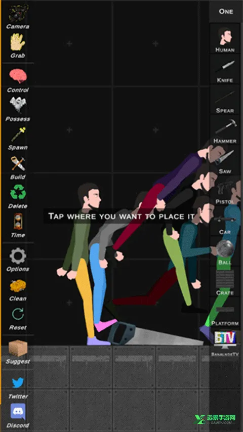 ��żģ��ɳ��2026�ٷ����°汾