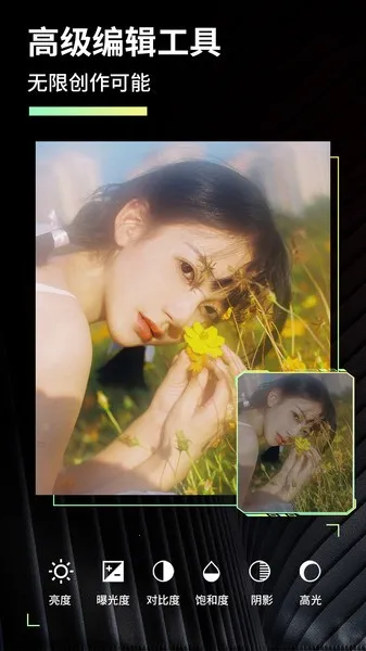 �˾���LR��ɫ��ʦ2026�ٷ����°汾v4.2.2 ��׿���ͼ4