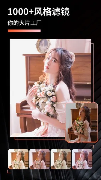 �˾���LR��ɫ��ʦ2026�ٷ����°汾v4.2.2 ��׿���ͼ3