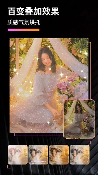 �˾���LR��ɫ��ʦ2026�ٷ����°汾v4.2.2 ��׿���ͼ2