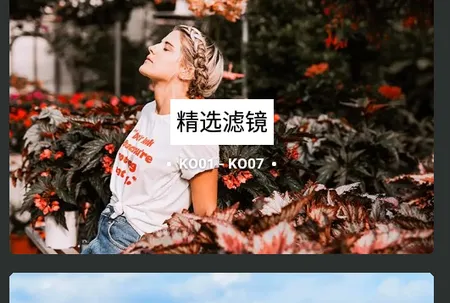 �˾���LR��ɫ��ʦ2026�ٷ����°汾