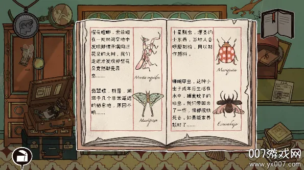 ��̨�ϵĺ���v1.0.4 �ֻ����ͼ3